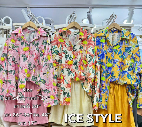 Summer Floral Print Shorts  Co-Ord Sets